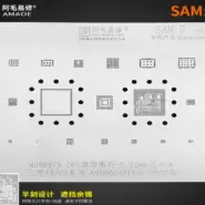 AMAOE SAM 5
